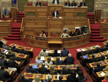 Επανέκδοση ΚΥΑ μετά την απόφαση του ΣτΕ για την αντισυνταγματικότητα του «πόθεν έσχες»